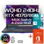 ASUS ROG Strix 17 G713PI WQHD R9-7845HX RTX4070/8G 32GB 1TB SSD W11H šedý