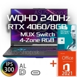 ASUS ROG Strix 17 G713PV WQHD R9-7845HX RTX4060/8G 32GB 2TB SSD W11Pro šedý