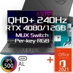 ROG Strix G16 G614JZR QHD+ i9-14900HX RTX4080/12G 32GB 1TB SSD W11Pro šedý