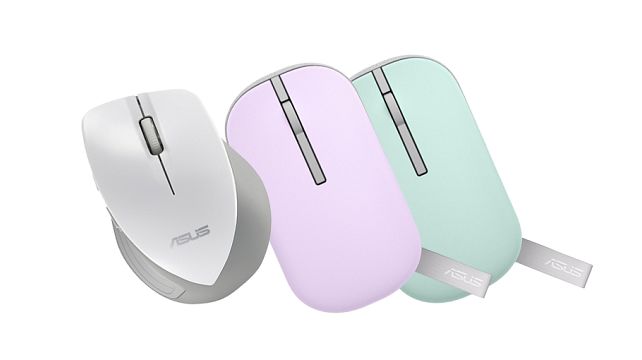 K ASUS Zenbook vybrané bezdrôt. myši ASUS za symbolickú cenu